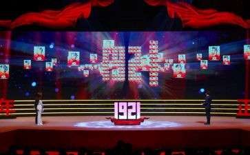 2023年幼儿园家访工作计划优秀6篇