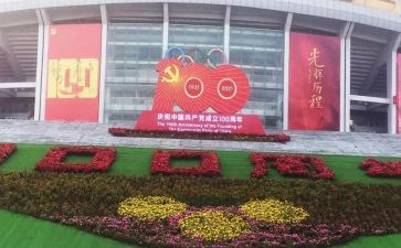 2023年外科护理工作计划5篇
