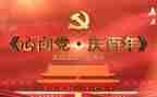 上大学心得体会800字8篇