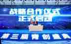 青创讲座心得体会优秀5篇