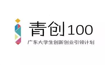 800我的校园作文推荐5篇