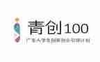 800我的校园作文推荐5篇