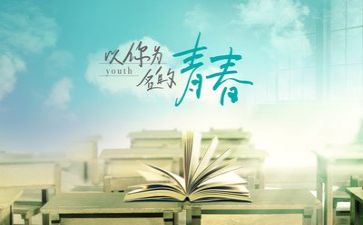 中中班幼儿教师个人总结8篇
