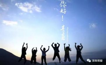 202308高二工作计划优秀7篇