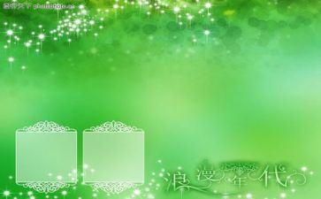 《福尔摩斯探案》读后感推荐5篇