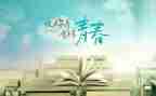 中中班幼儿教师个人总结8篇