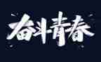 2023年买卖房合同6篇