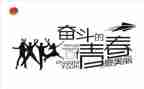 线上看房心得体会6篇