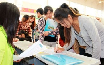 2023年教师暑期集训心得模板6篇