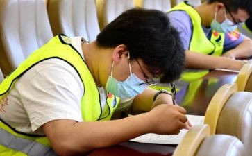 2023年最新版劳动合同7篇