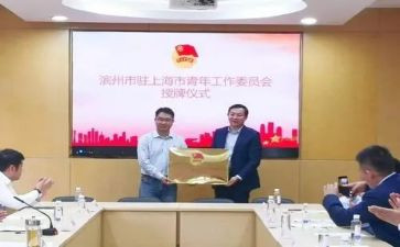 个人总结班主任工作优秀5篇