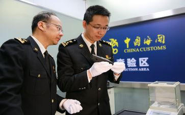 2023年廉租房申请书精选7篇