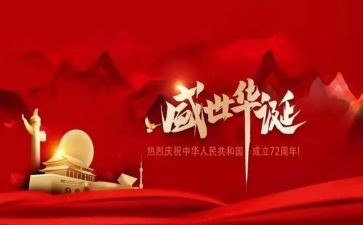 618活动方案总结优秀8篇