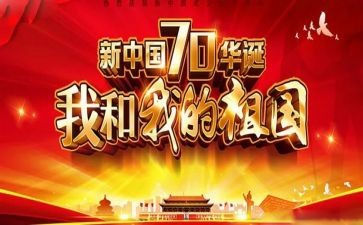 业务员工作总结模板5篇