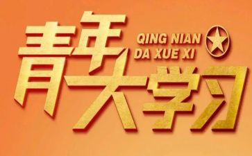 个人租房合同优质6篇