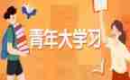 2022业务工作计划范文5篇
