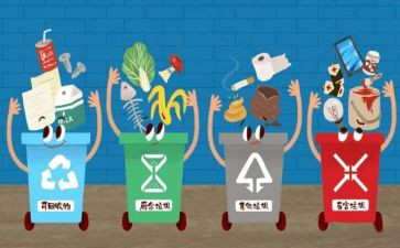 2022年三年级语文上册教学工作计划8篇