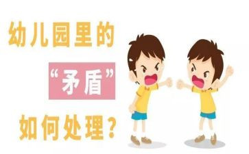 9年级优秀作文5篇