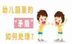 9年级优秀作文5篇