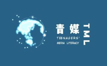 2023年安全生产月总结报告7篇