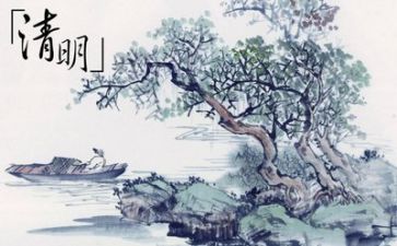 三年级多位数乘一位数教案5篇