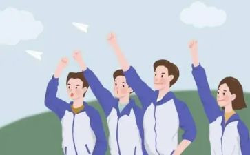 星青年计划培训计划5篇