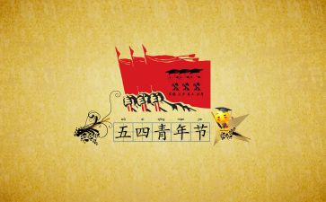 4s店工作总结范文8篇