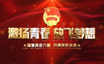 5月份安全总结全总结5篇