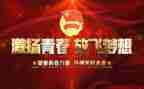 人力资源公司月总结5篇