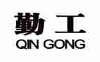 对销售内勤工作总结参考8篇