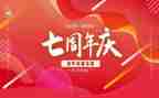 2023个人护理工作计划优秀6篇
