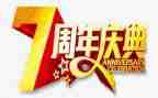 教练月工作总结5篇