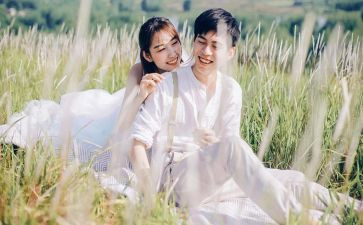 2024情人节活动方案参考8篇