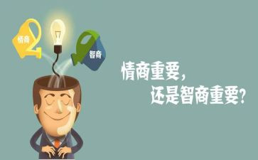 厨师总结及工作计划8篇