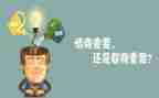 厨师总结及工作计划8篇