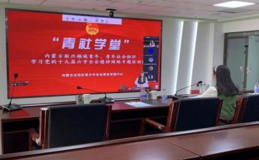 2022年第二周工作计划8篇