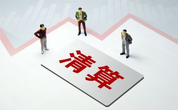 《陶行知》读后感8篇