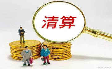 2023秋季小学安全工作计划6篇