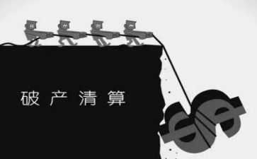 2023残奥会心得体会模板8篇