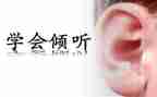 2022年教师个人校本培训总结5篇