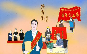 业务员年终个人总结7篇
