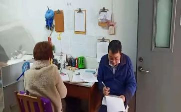 与书籍为友作文400字参考7篇
