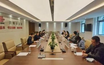 大学青委工作计划范文5篇