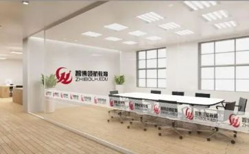 青校心得体会1000字最新6篇