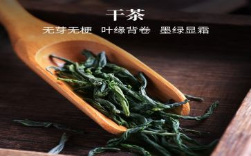 上音实验工作计划精选6篇