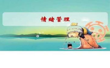 《女巫》的读后感5篇