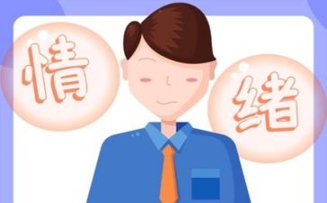上学期科学教学计划7篇