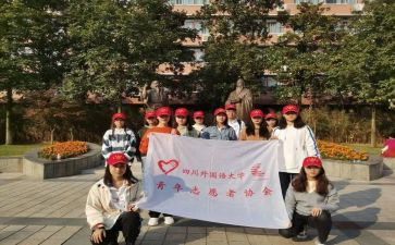 中华魂的演讲稿精选5篇