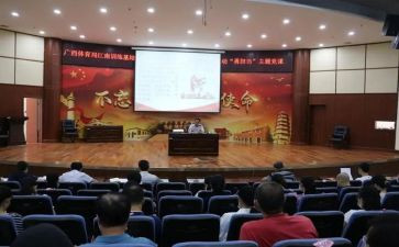 2022六一演讲稿7篇