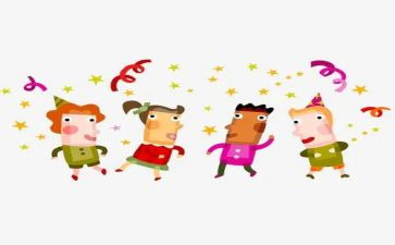 庆祝元旦小学生作文7篇